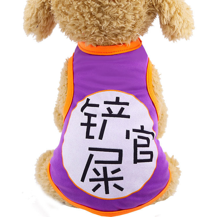 Cartoon Pet Vest Teddy Puppy Dog Clothes