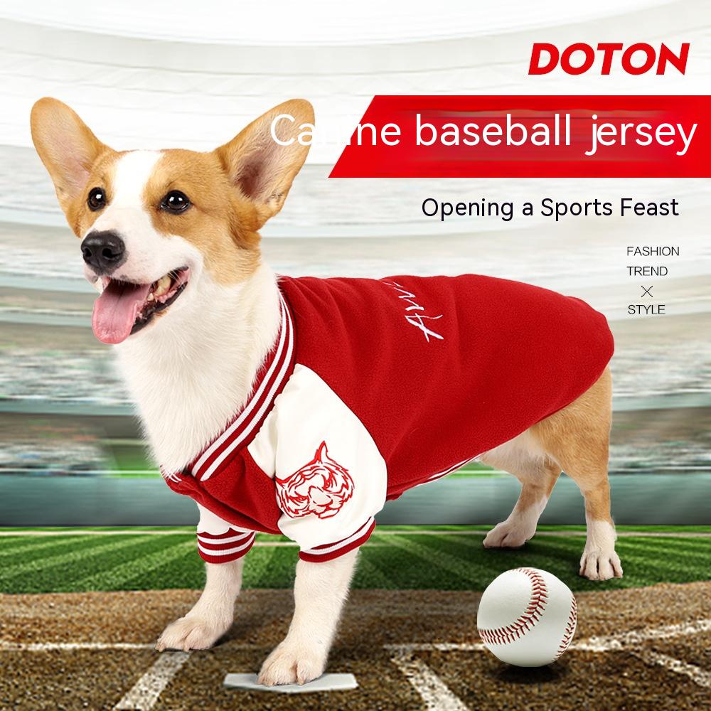 Medium Dog Clothes Baseball Sweater