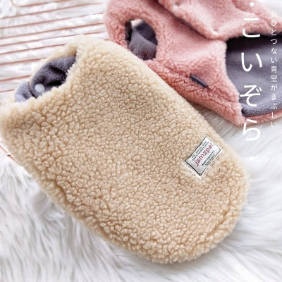 Clothes Vest Small Dog Cat Cotton Coat