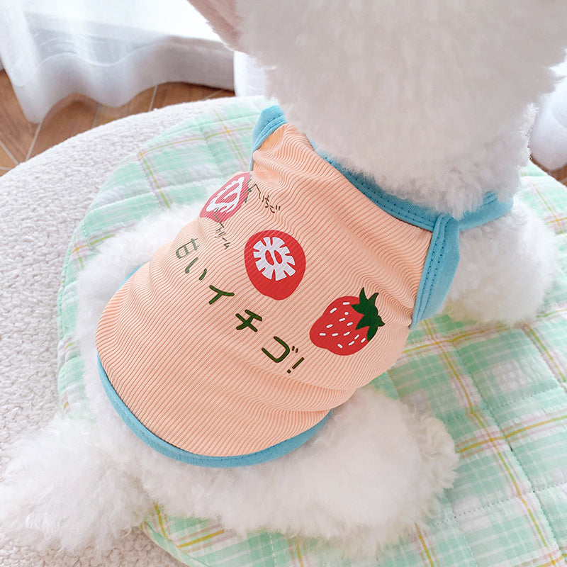 Pet Dog Cat Summer Stretch Thread Camisole