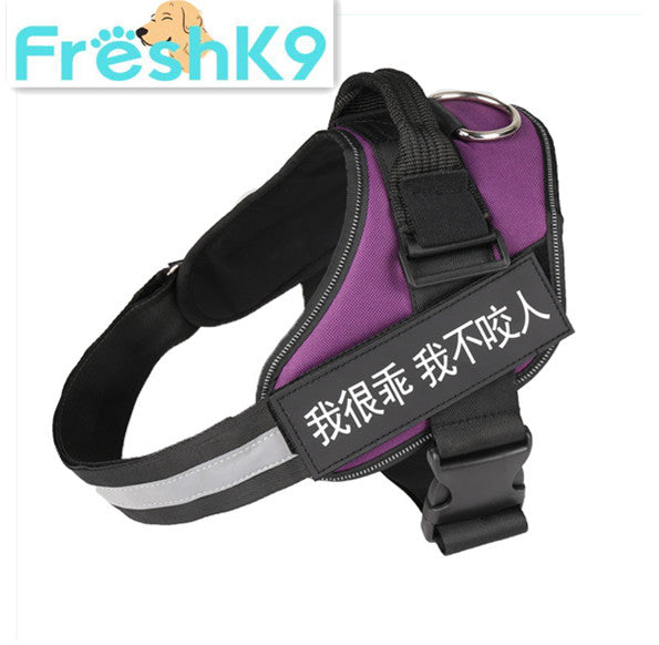 Pet Chest Harness Dog Supplies Chest Strap