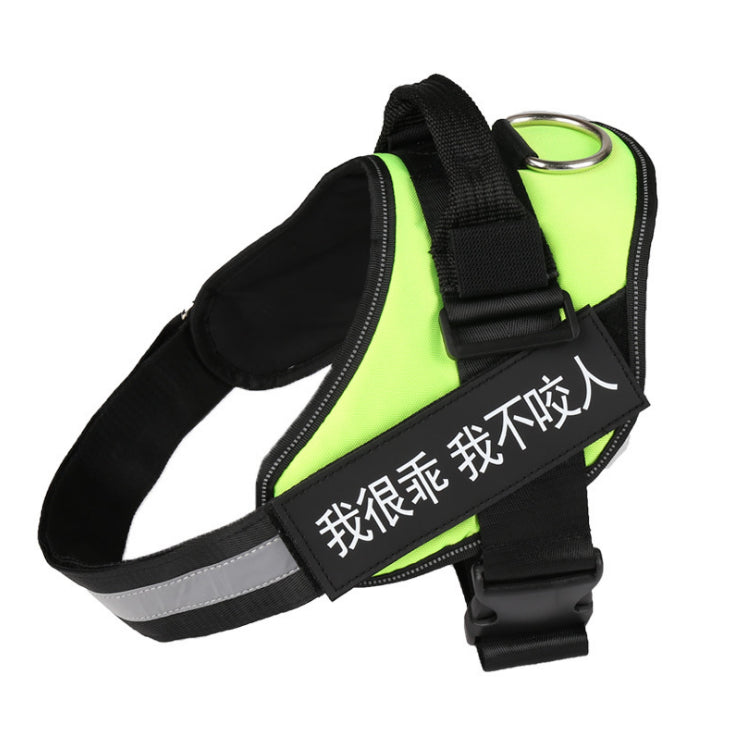 Personalized Dog Harness No Pull Reflective Breathable Adjustable