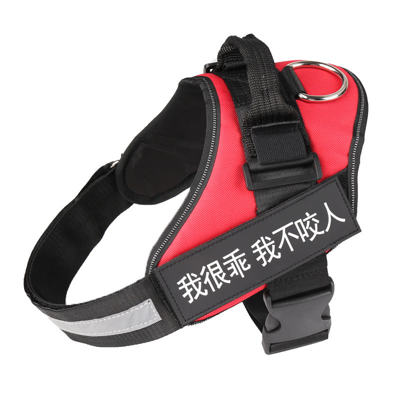 Personalized Dog Harness No Pull Reflective Breathable Adjustable