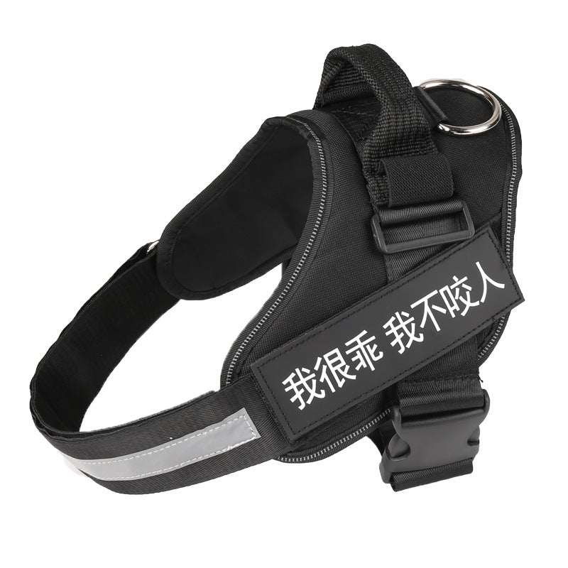 Personalized Dog Harness No Pull Reflective Breathable Adjustable