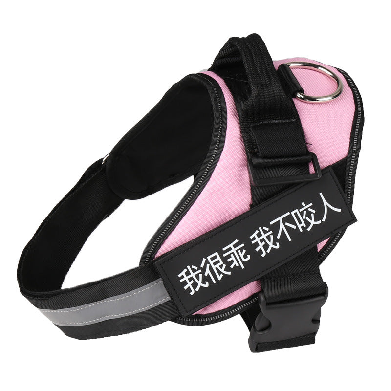 Personalized Dog Harness No Pull Reflective Breathable Adjustable